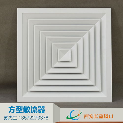 長(zhǎng)盈品牌 立足渭南風(fēng)口，引領(lǐng)開(kāi)思拓風(fēng)閥技術(shù)新紀(jì)元