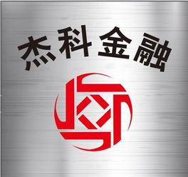 商務(wù)服務(wù)與咨詢 數(shù)字時(shí)代下的Powered Discuz平臺廣告策略探析