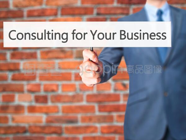 為商務(wù)人士提供企業(yè)管理咨詢 解鎖組織潛力，驅(qū)動卓越績效