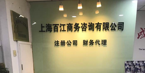 易注冊商務咨詢 助力企業(yè)高效啟航與合規(guī)運營