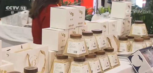 各地積極展開闔作 拓寬消費(fèi)市場 打造農(nóng)產(chǎn)品行銷新格局