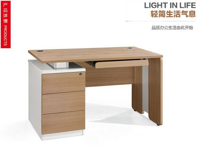 上海昂洛辦公家具專注環(huán)保辦公家具生產,銷售10年,專業(yè)為您定制驕決