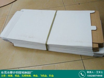 鞋廠紙箱_恒輝紙制品廠_產品營銷做的好_產品運營手段