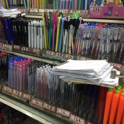 寶寶文具店電話, 地址, 價(jià)格, 營(yíng)業(yè)時(shí)間(圖)-辦公/文化用品-上海購(gòu)物-大眾點(diǎn)評(píng)網(wǎng)