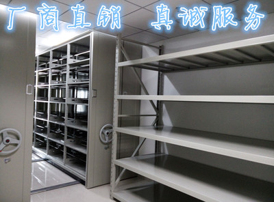 通遼密集柜定做銷售廠家_辦公用品欄目