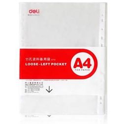 太原辦公用品報(bào)價 廠家