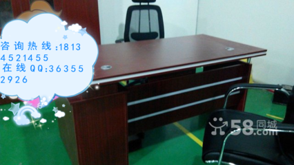 廠家定做老板桌 全新款式經理桌 合肥辦公桌大班桌供應_辦公用品欄目_