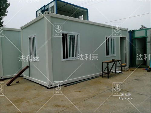 【北京集裝箱活動(dòng)房 住人集裝箱,辦公房、會(huì)議室等產(chǎn)品廠家直銷】-北京酷易搜