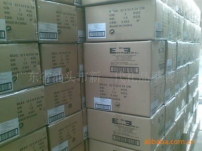 【廣東汕頭工廠】辦公學習用品 A4網格拉鏈袋 彩色禮品袋 會議袋5